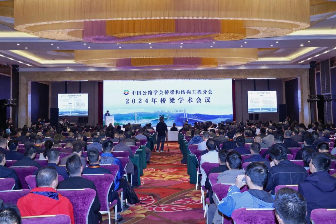苍容浔江大桥亮相中国公路学会2024... 